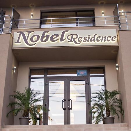 Nobel Residence Năvodari المظهر الخارجي الصورة