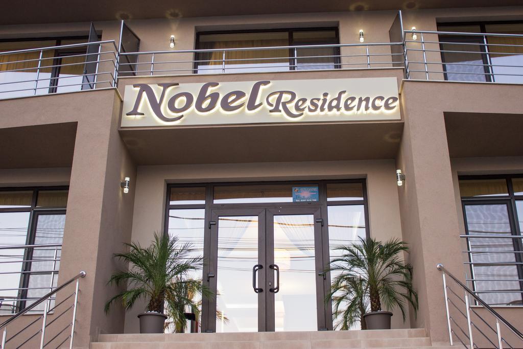 Nobel Residence Năvodari المظهر الخارجي الصورة